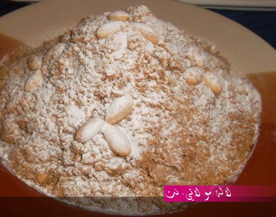 لالة مولاتي.نت lalamoulati.net